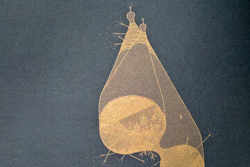 sulle tracce di pan_copertina_dettaglio_2